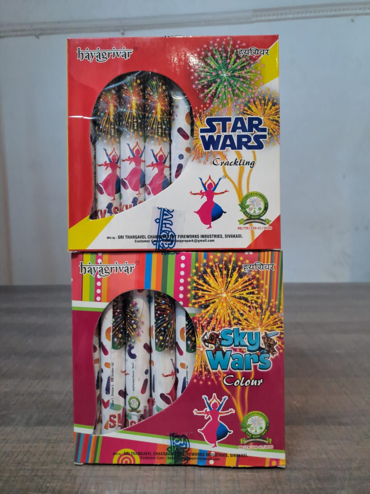 Product 5